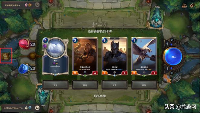 卡牌游戏平民攻略视频教程,卡牌游戏编辑教程