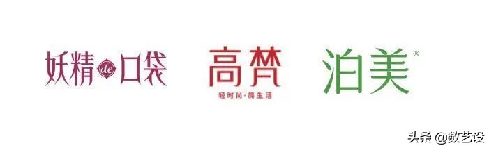 不同网红店的logo,日本网红店logo设计