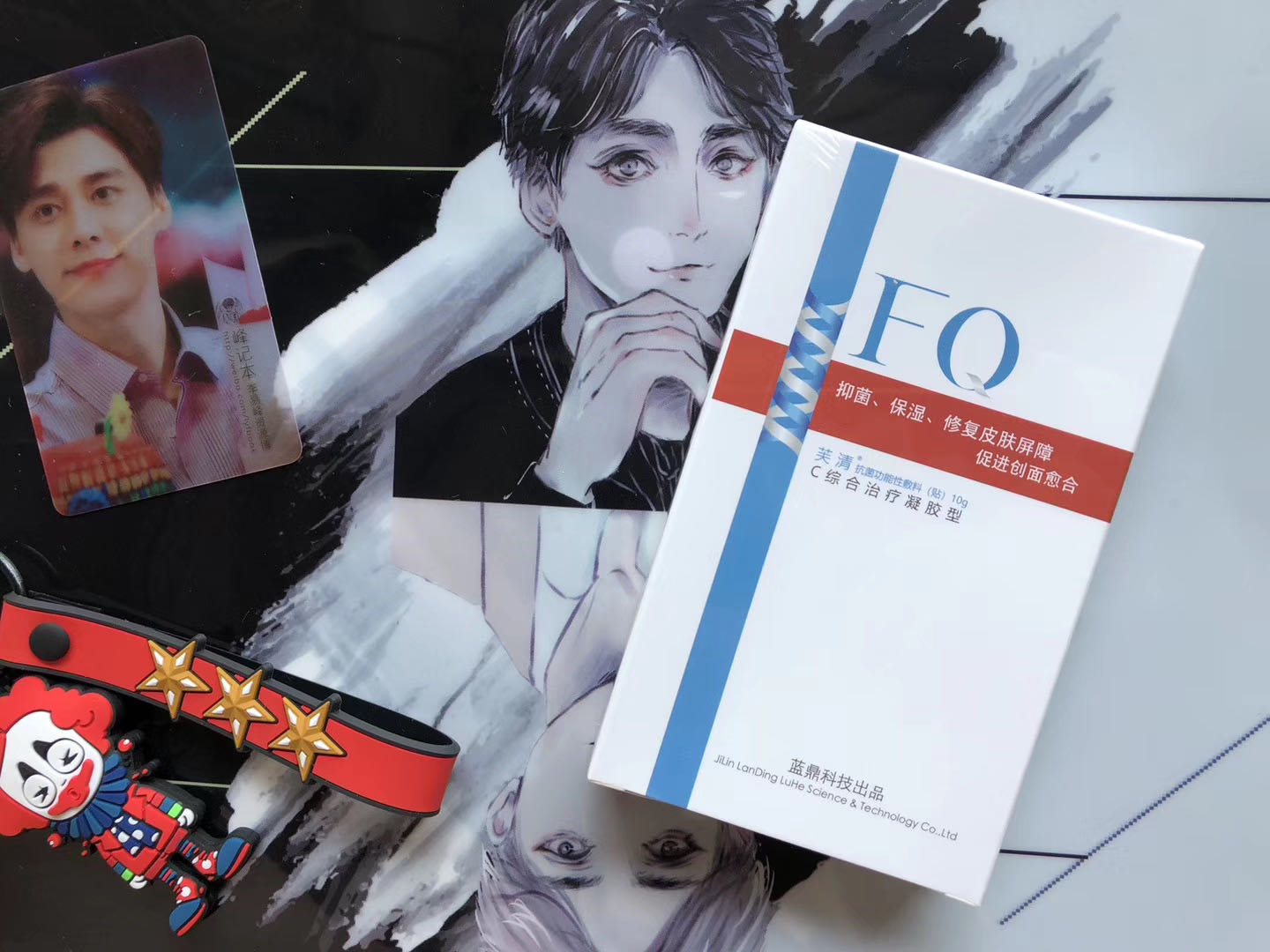 疫情期间皮肤怎么办,当下疫情怎么解决服装困境