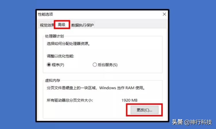 windows7系统c盘已满怎么清理,win7c盘已满清理的最好方法