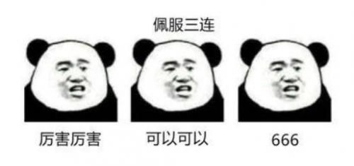 低清转高清有用吗,迅雷影音3.0老版本