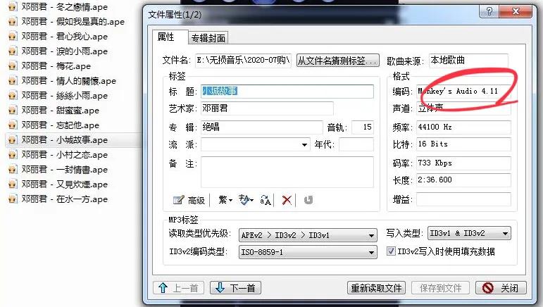 解码器格式不支持怎么办,解码器无法读取