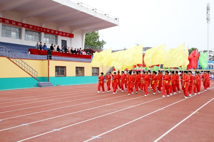 名校就是不一样,许昌市建设路小学2019年春季运动会开幕式美爆了