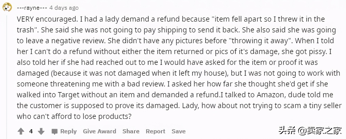 为给卖家节省成本，亚马逊用AI判定退款不退货？卖家：我谢谢您