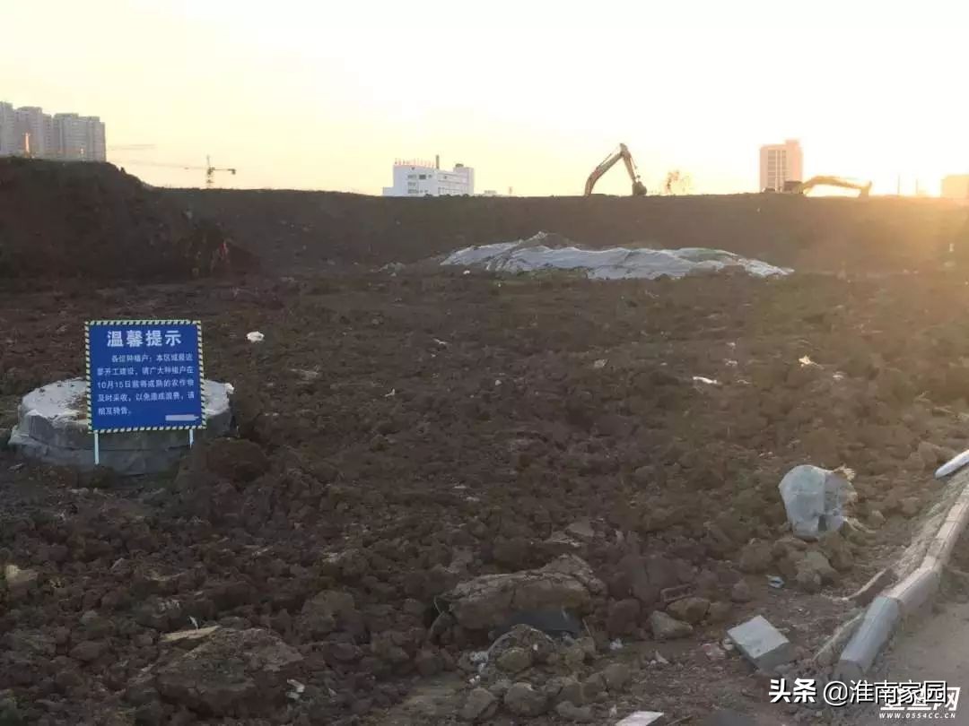 童话小镇开工,童话小镇二期开工