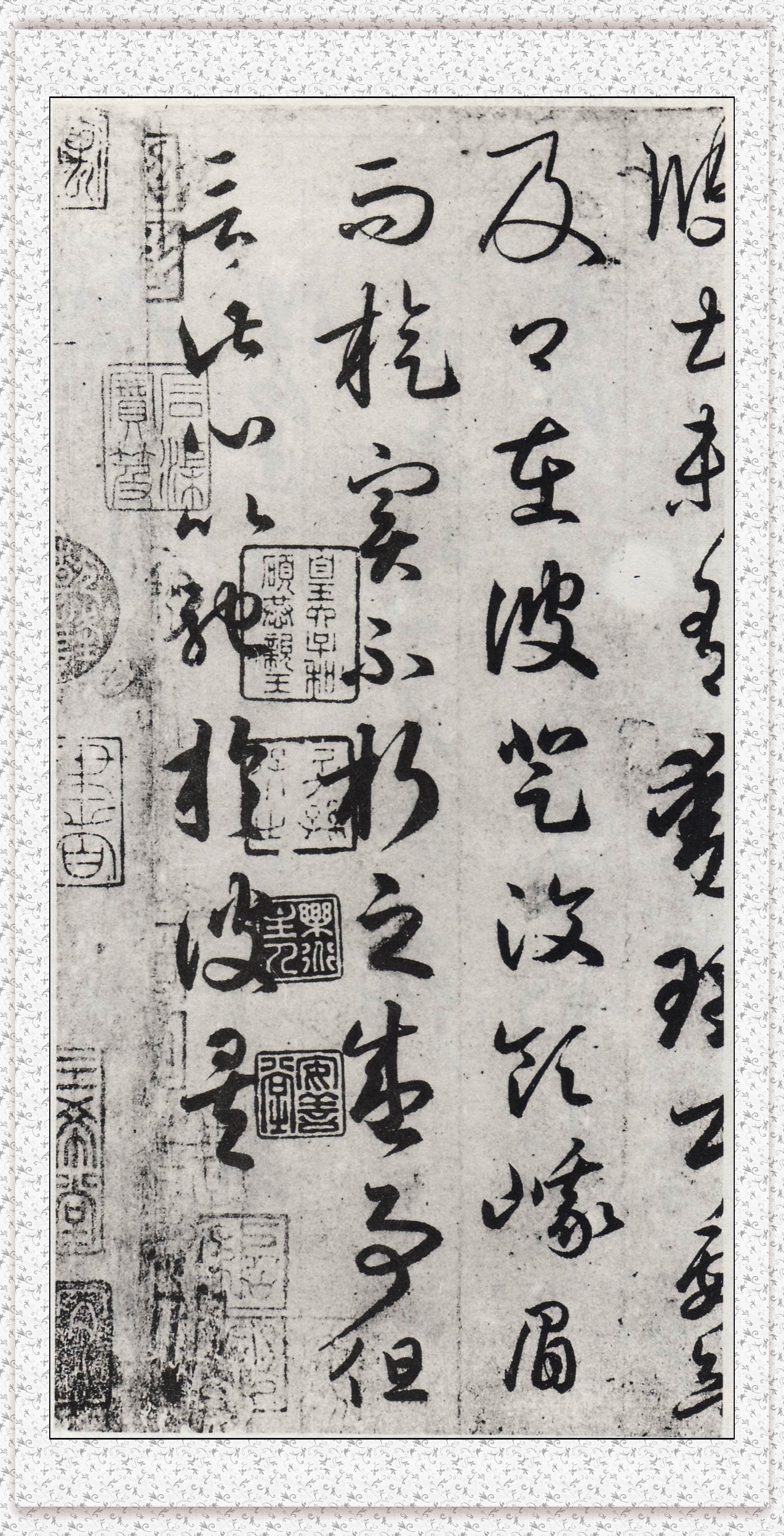 不二轩书法直播王羲之字帖,王羲之的书法字帖哪个最好