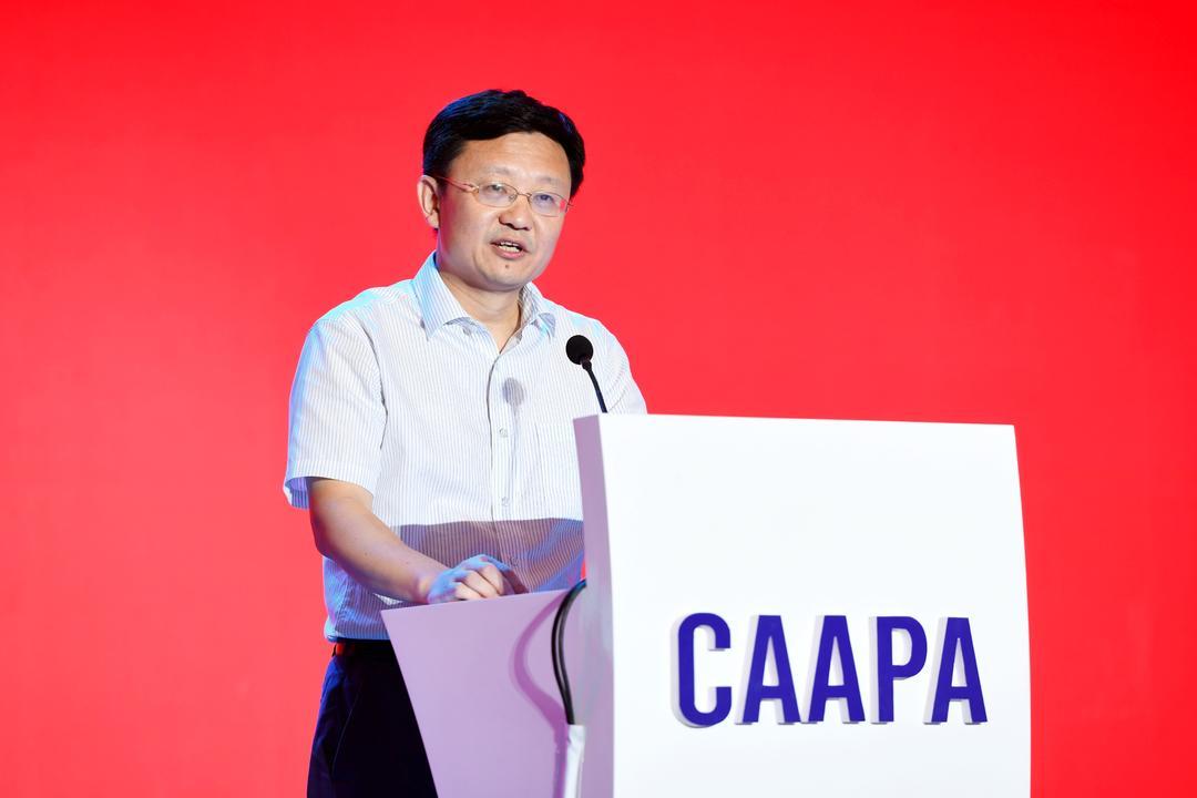 中国玩具协会召开的会议,中国演出行业协会七届五次理事会