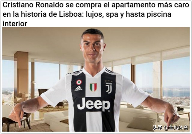 c罗里斯本720万欧元豪宅外观,c罗花2800万镑装修豪宅