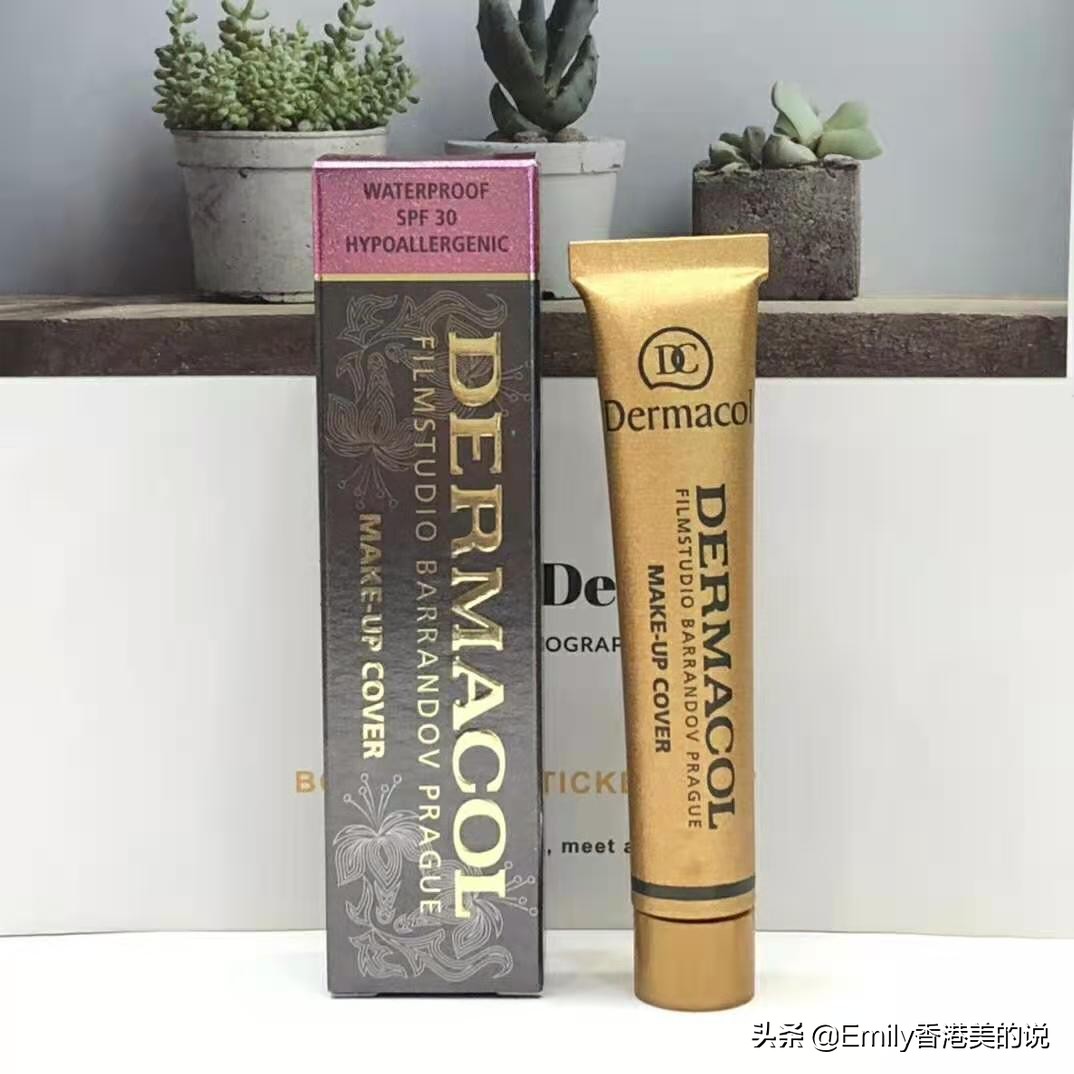 bh干皮粉底液女遮瑕控油保湿持久,卡姿兰遮瑕好点的粉底液干皮