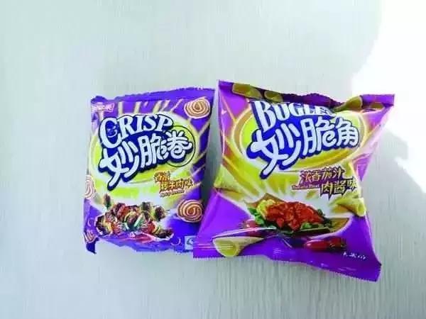 3.15为什么要打假,3.15打假酒能喝吗