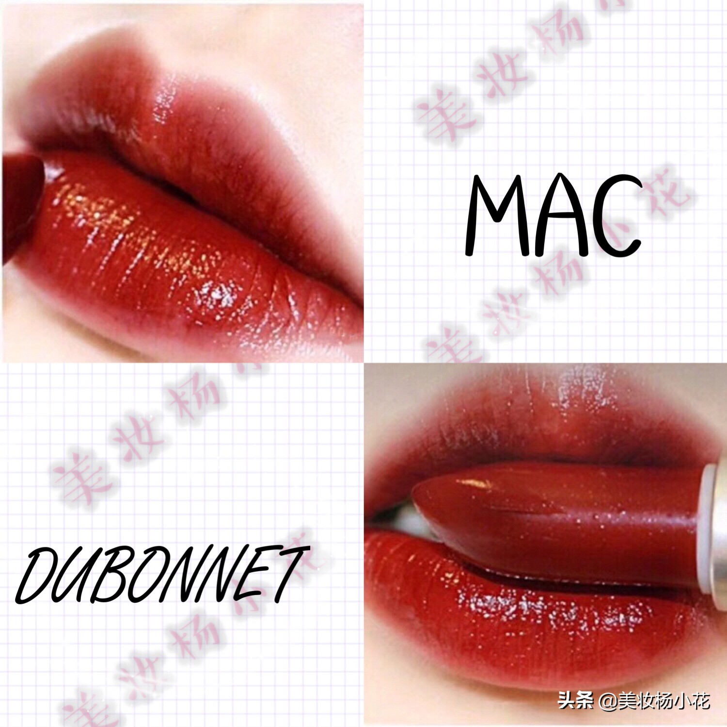 2020最火mac口红排名滋润,2019热销mac口红