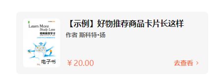 短视频是如何赚钱的?值得一看,收藏