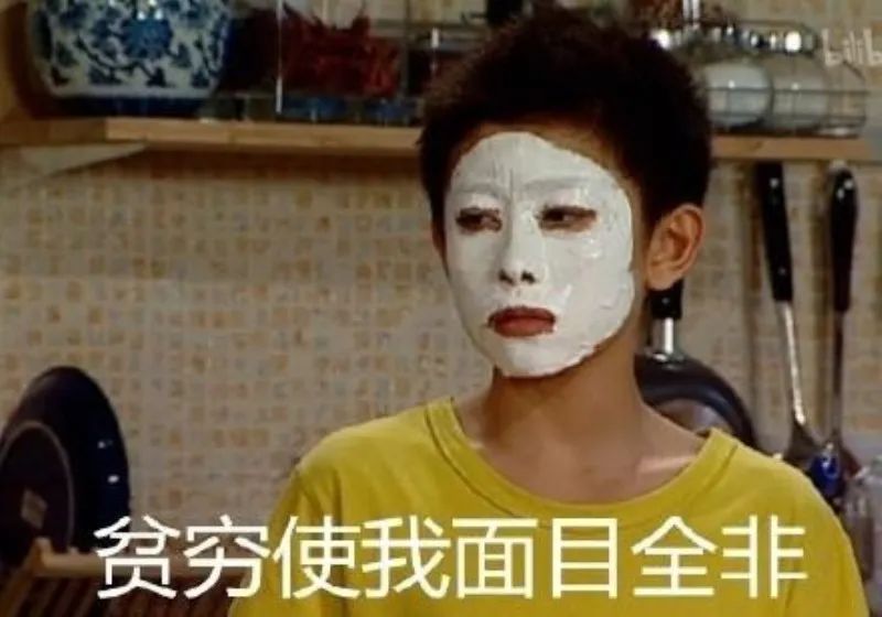 批发式购物新模式,女生购物的当代消费观