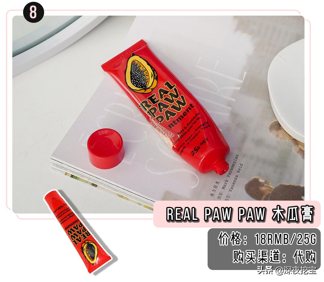 五月空瓶记免费阅读,5月的空瓶