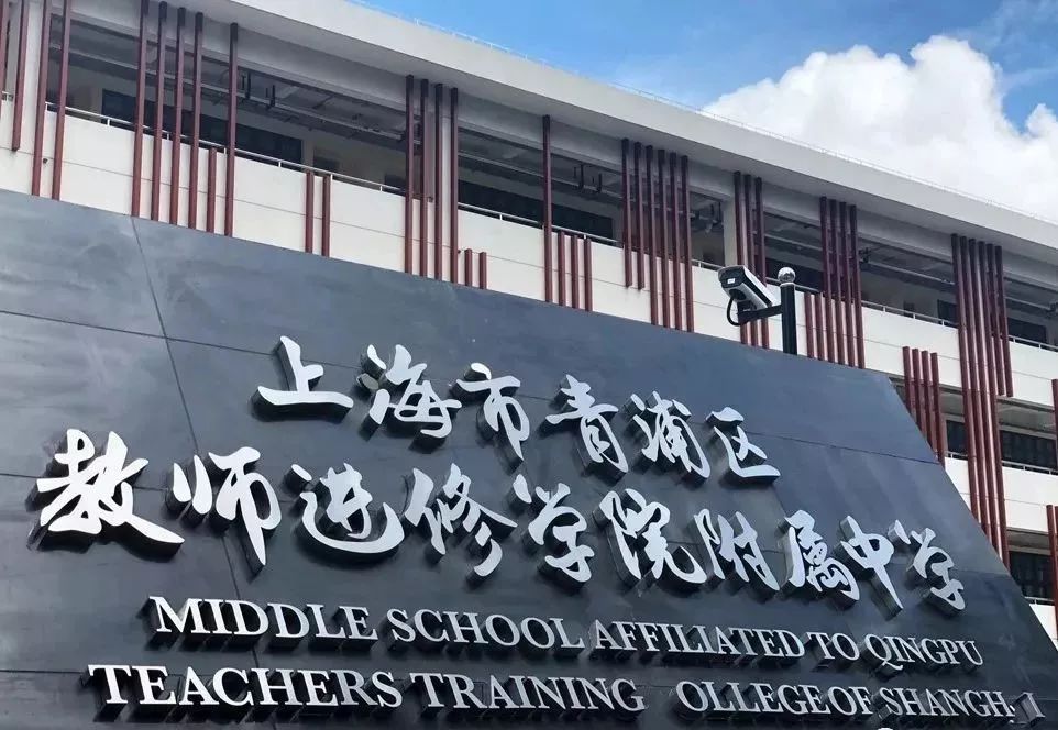 上海市区新开小学,上海各区小升初对应的学校
