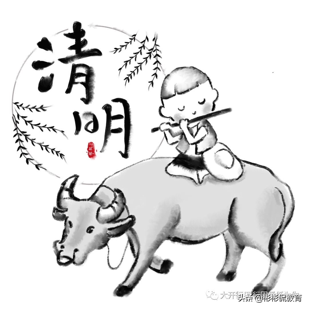 清明节的手抄报图片模板,清明节手抄报模板简单又漂亮图片