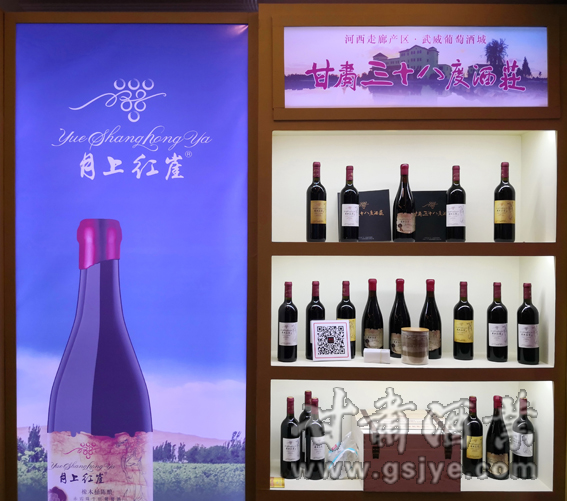 鎴愰兘钃夊煄鍥涙湀,钃夊煄鍥涙湀