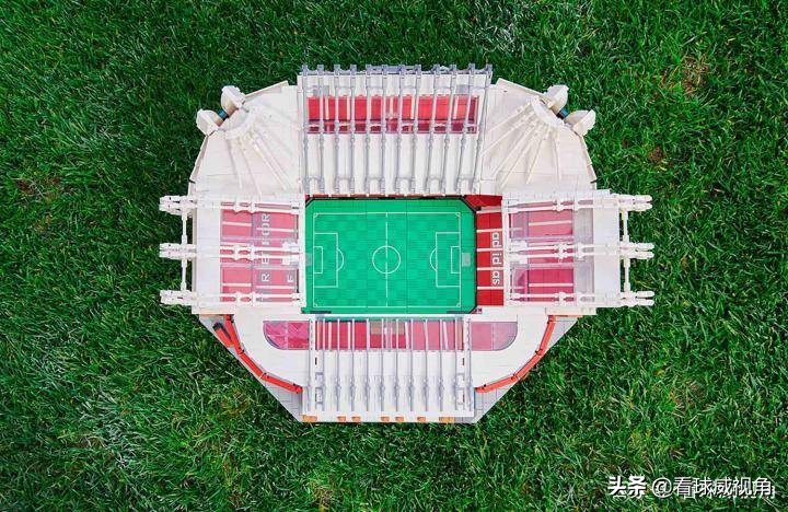 土豪球迷玩家的选择：乐高联手曼联推出老特拉福德球场模型