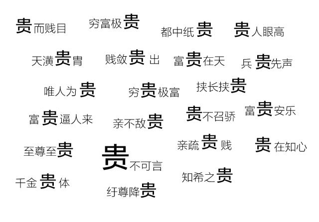 一瓶矿泉水18万,一瓶矿泉水60多亿