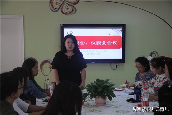 家委会违规收费是否承担法律责任,家委会强制收钱怎么举报