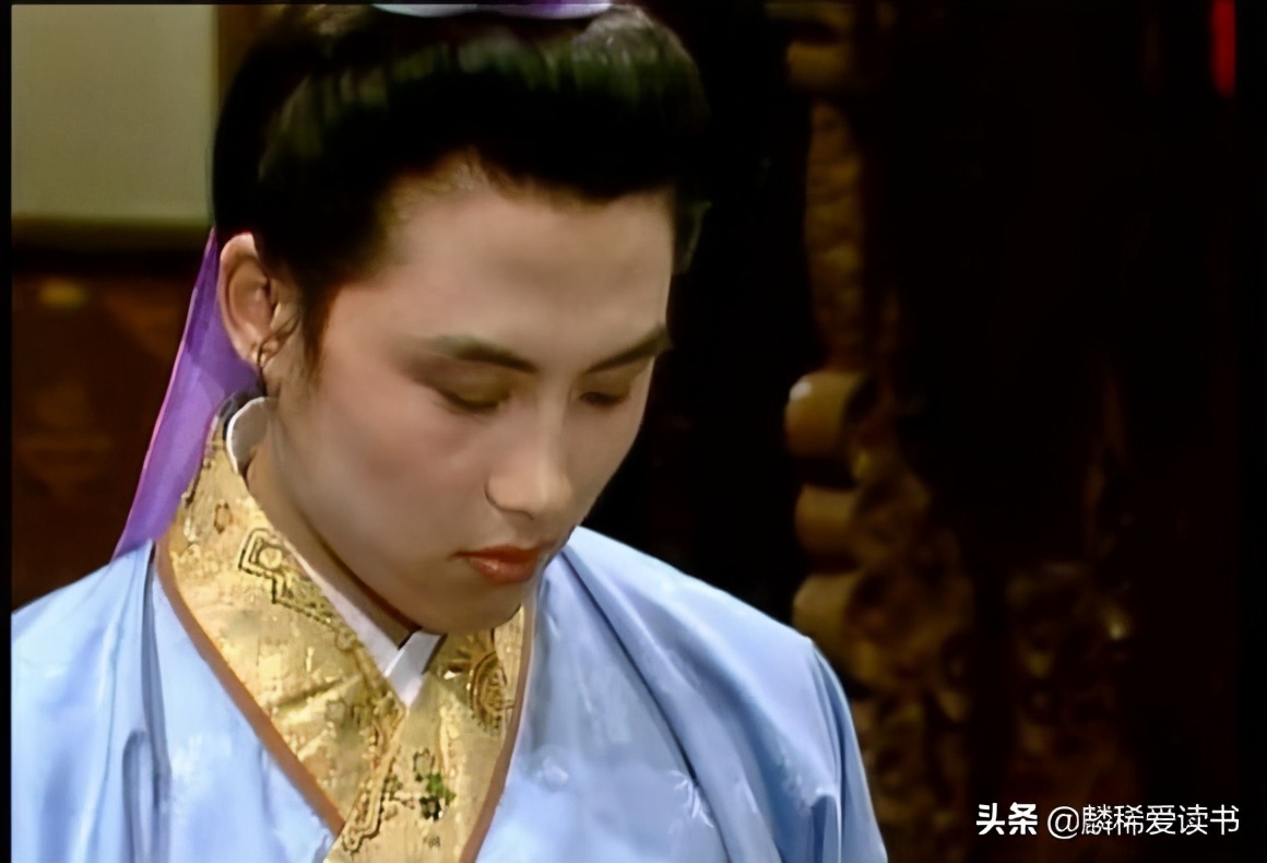 麟稀读红楼：他家世显赫，仪表堂堂，精明能干，却活成一个浪荡子