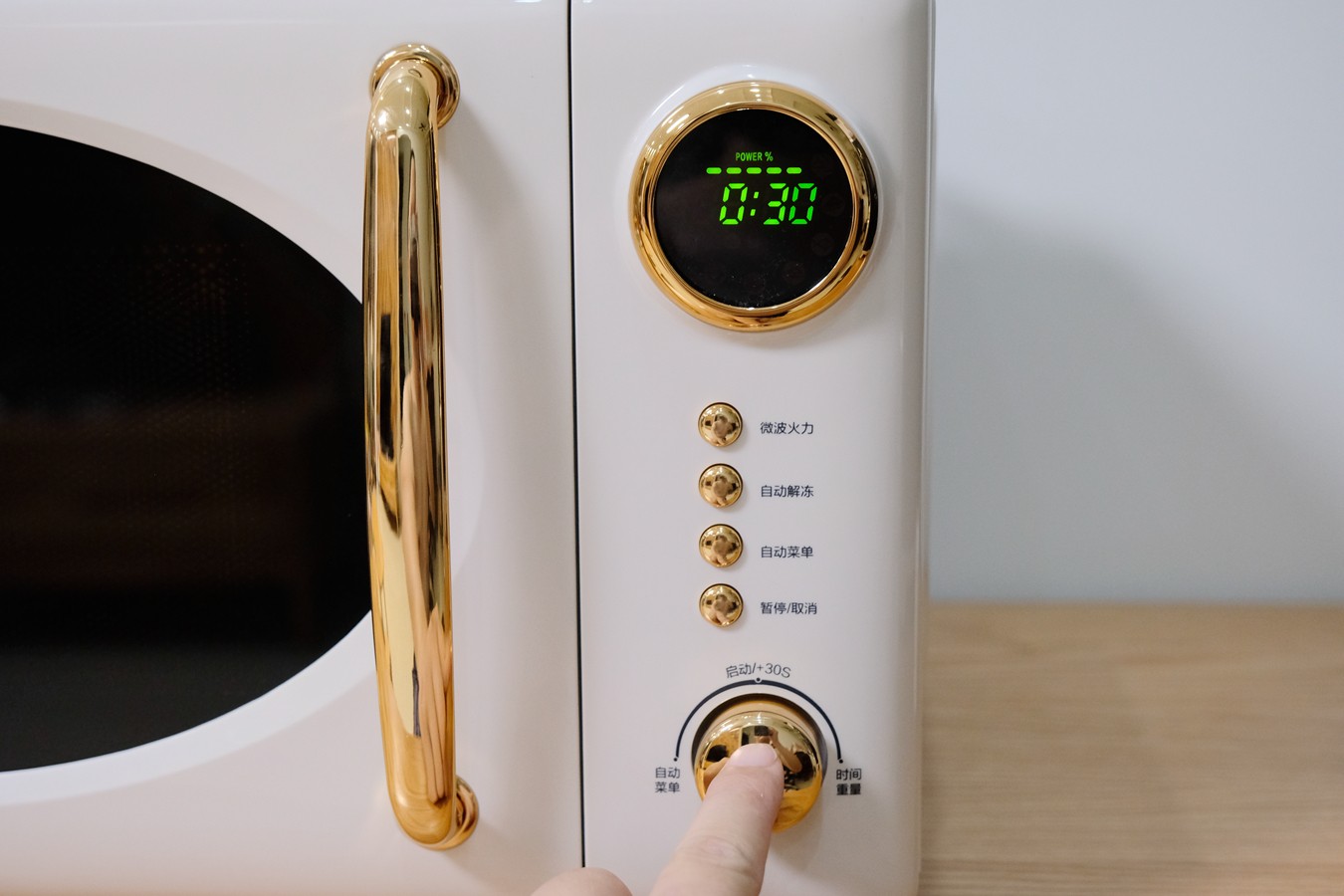 大宇微波炉dywb-y06老款,大宇微波炉和格兰仕微波炉哪个好