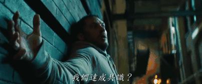 2018十大票房最高的电影,2019年票房排行榜前十名