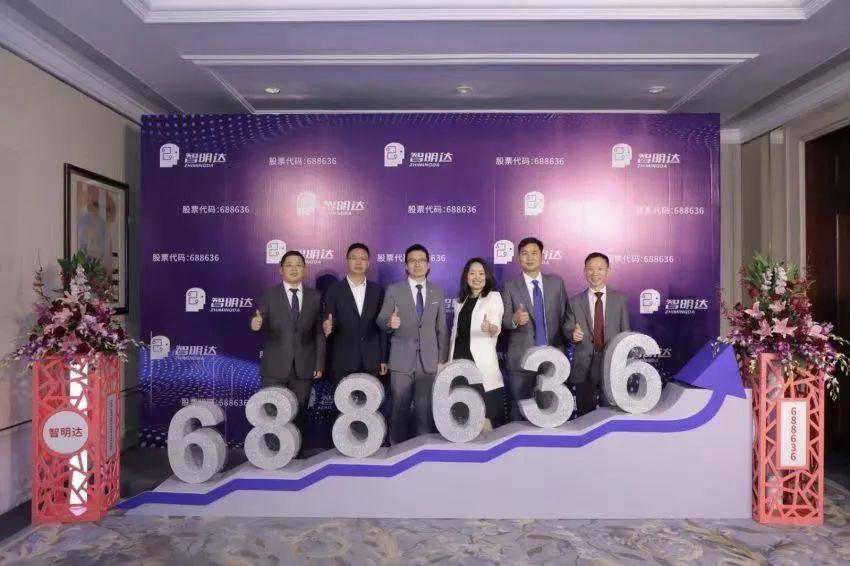 智明达上市发行股票数量,科创板潜力股智明达