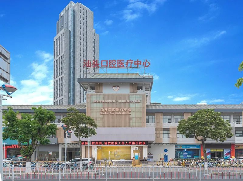 口腔门诊能不能看喉咙卡鱼刺,口腔科门诊可以拔鱼刺吗