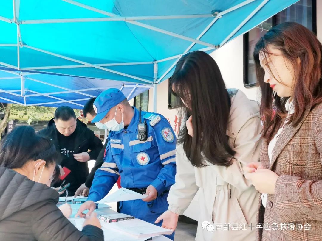 弘扬“人道、博爱、奉献”志愿者献血活动