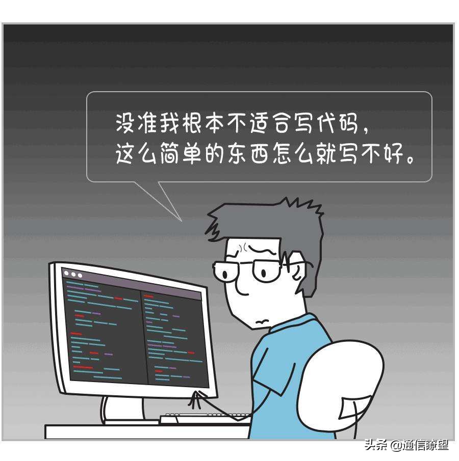 中国移动政企排名,中国移动运营商是怎么回事