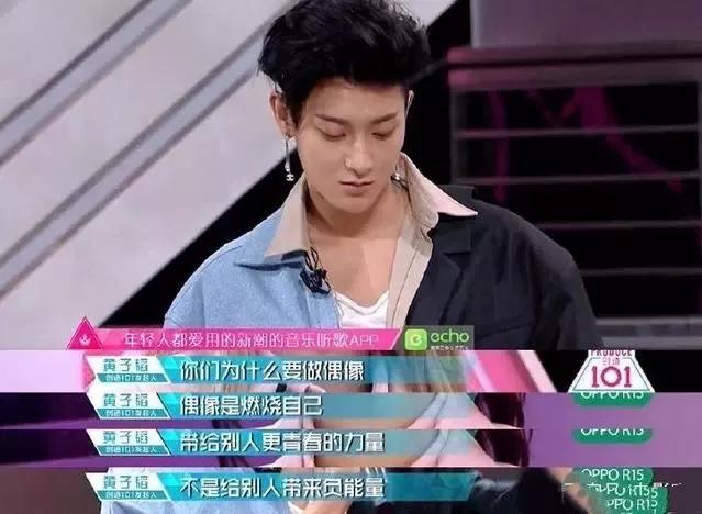 明星口罩诈骗细节,艺人涉嫌口罩诈骗真相和细节