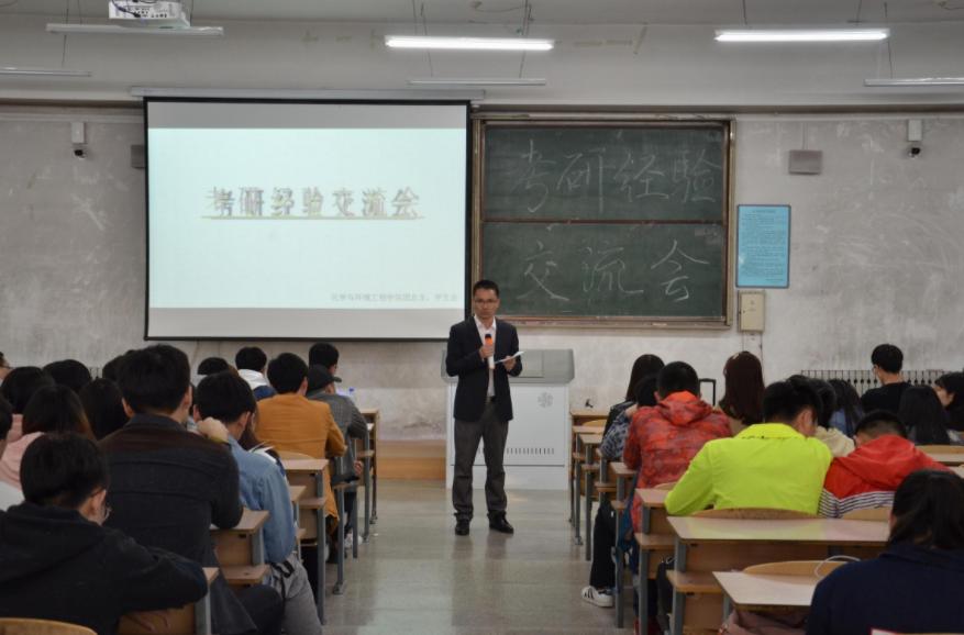 2022考研到底要不要报班，班该怎么报，听听那些上岸的同学怎么说