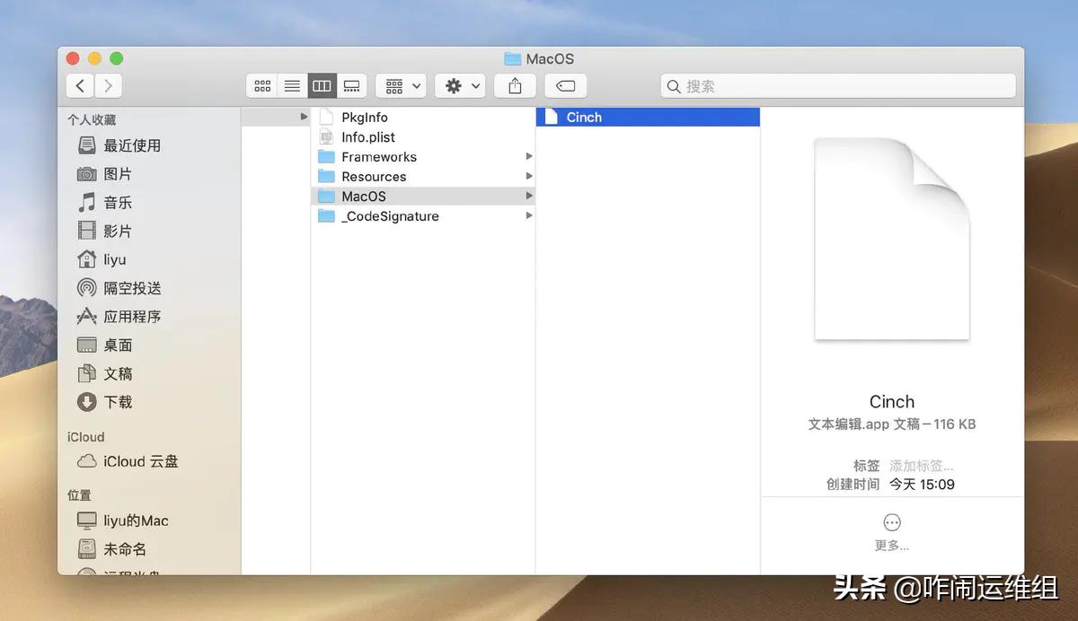 macbook连不上鼠标键盘,macbook外接usb键盘无法识别