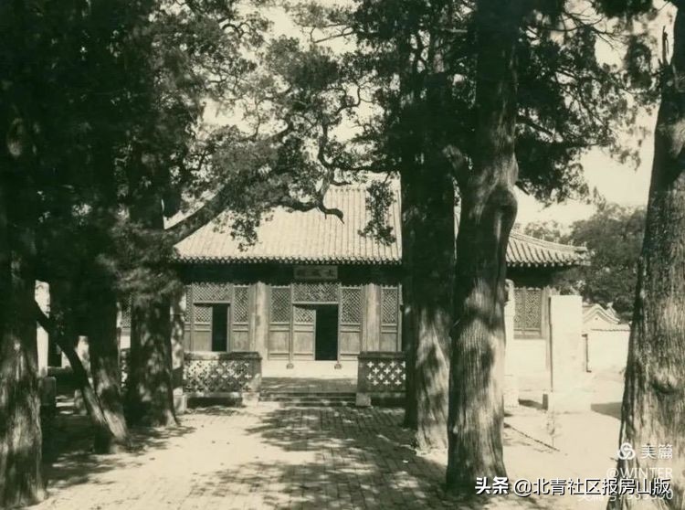 历史杂谈：北岳三中（良乡中学曾用名）