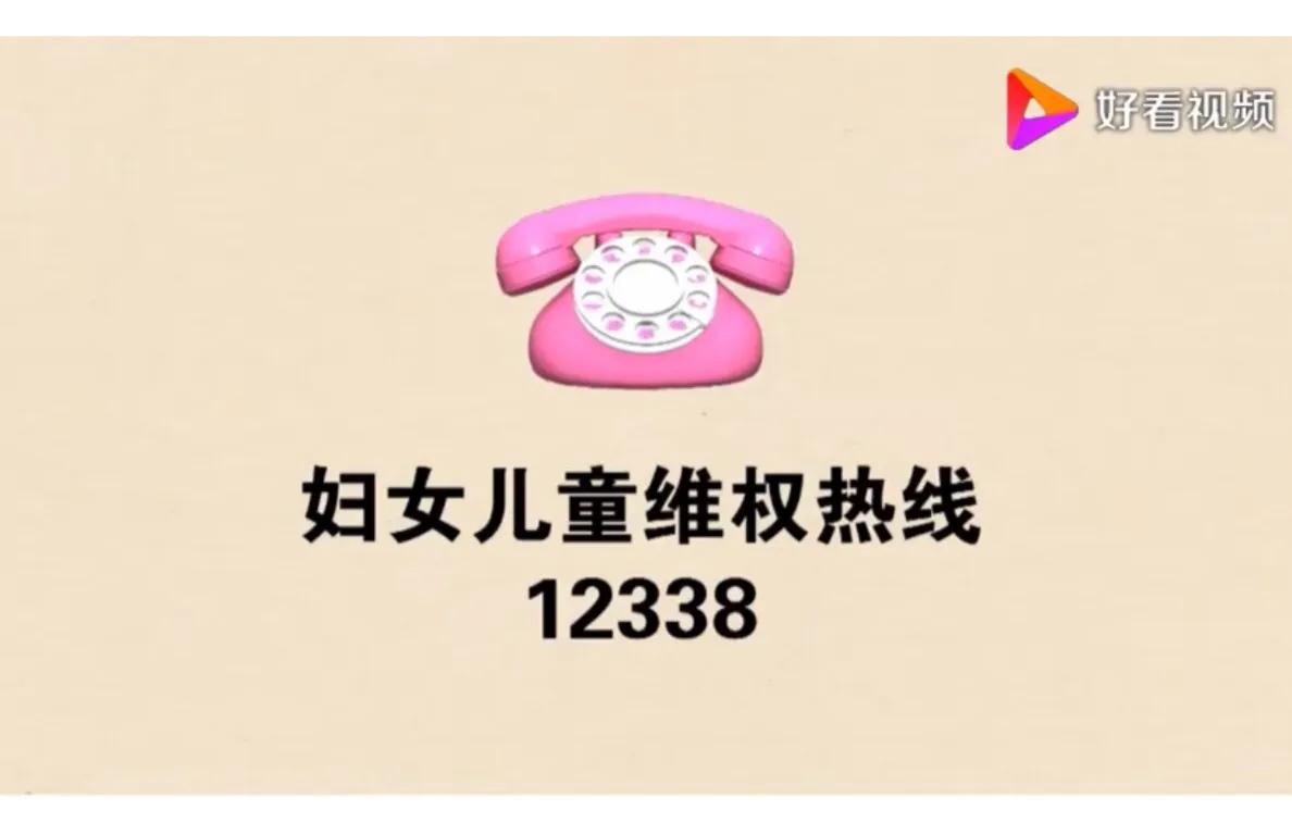 防性侵熟人作案的几率有百分之几,性侵事件高发地