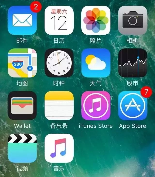 iphonexsmax有隐藏应用的功能,iphone隐藏功能清除系统缓存