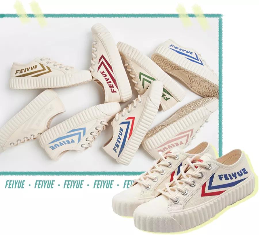 国产百元运动鞋,几款名牌运动鞋