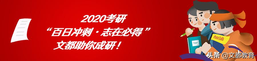 如何学考研政治最快最有效的方法,该怎么学习考研