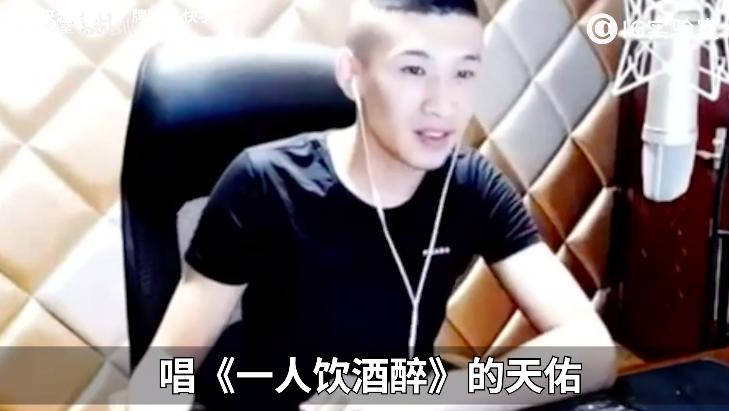 辛巴百亿电商帝国,快手辛巴身价多少个亿