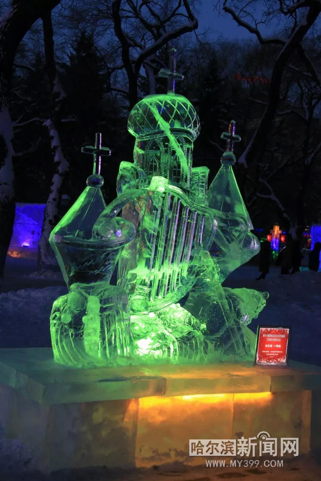 哈尔滨兆麟公园冰灯免费开放时间,哈尔滨第一届冰灯游园图片
