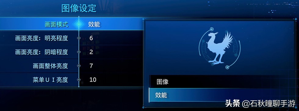 最终幻想7重置ps4和ps5,最终幻想7重制版ps5和ps4版差别