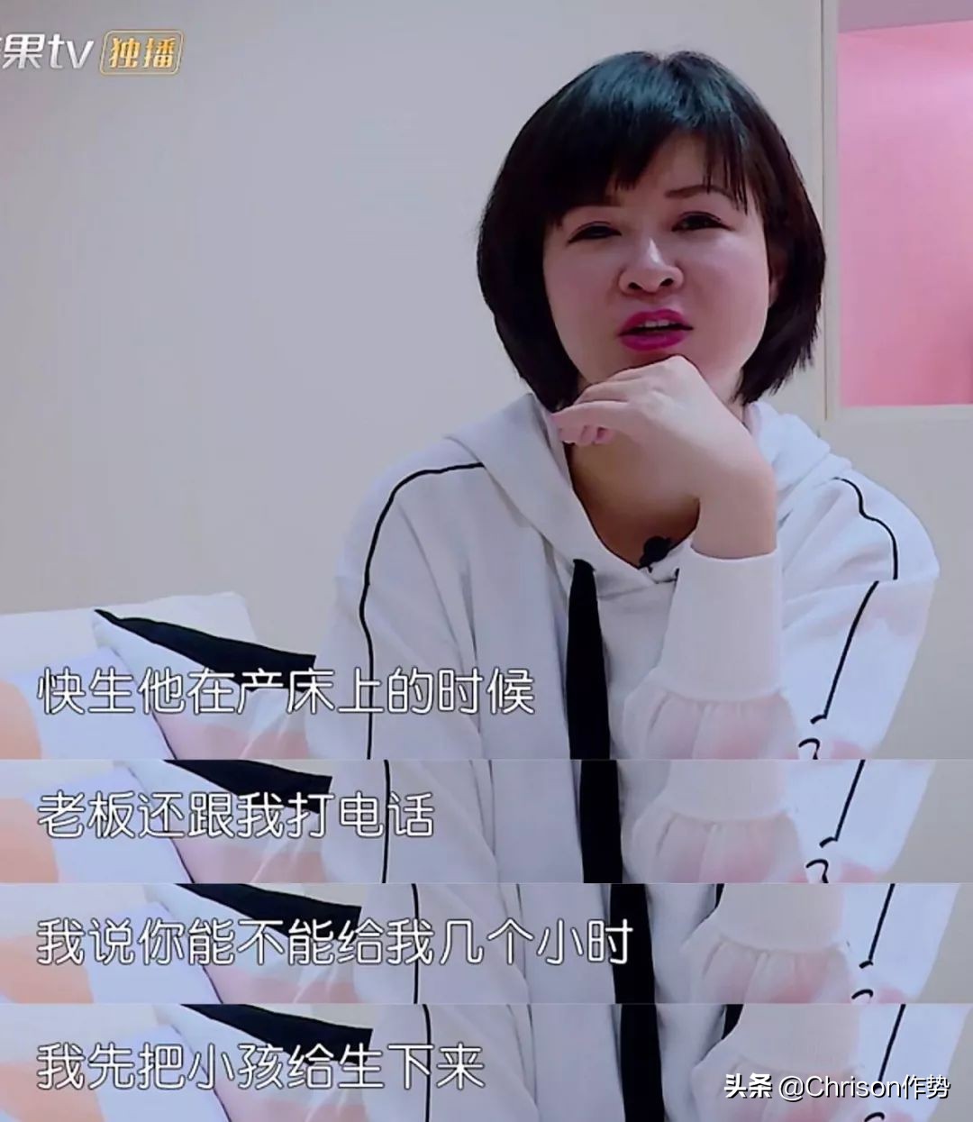 杜华偶像练习生出道名额,杜华韩国练习生