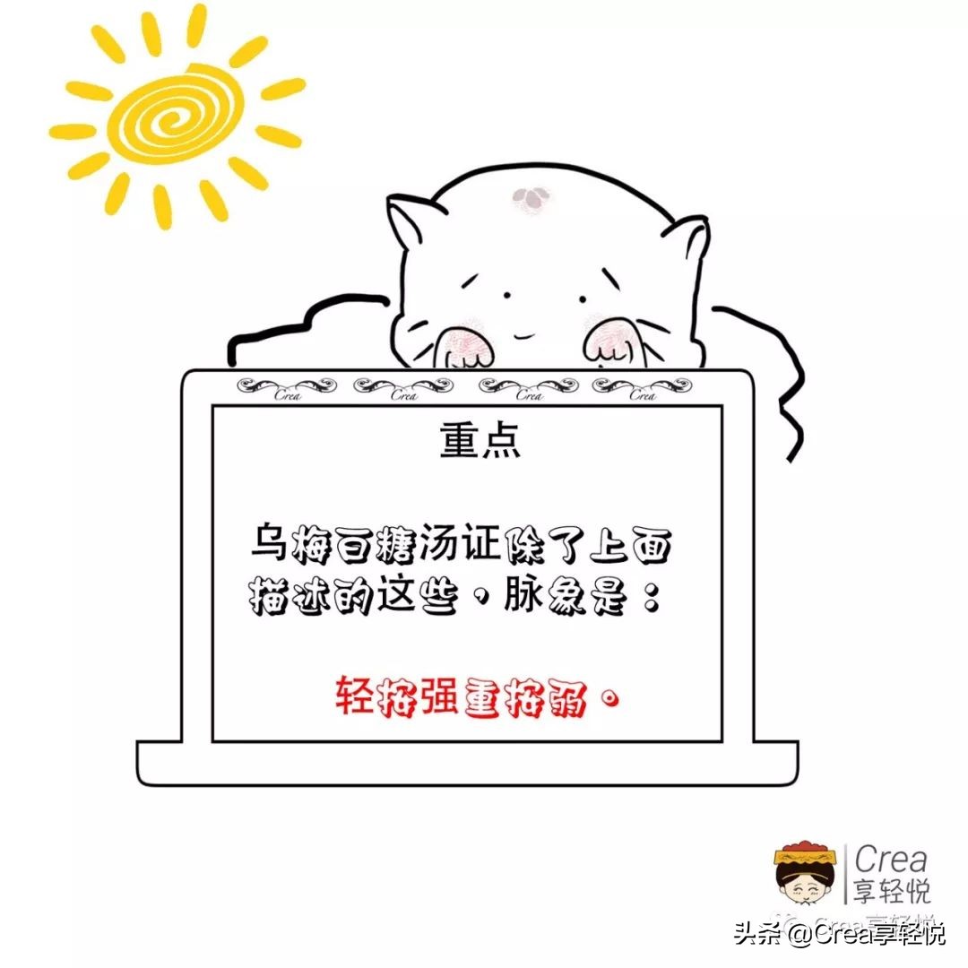 不感冒嗓子疼低烧,不感冒嗓子疼咽口水疼是怎么回事