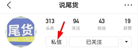 服装批发市场大全及进货技巧攻略,服装批发市场拿货最便宜渠道