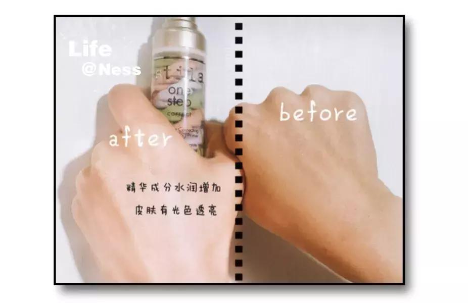 混干皮适合的大牌隔离,滋色的哪一款隔离适合干皮