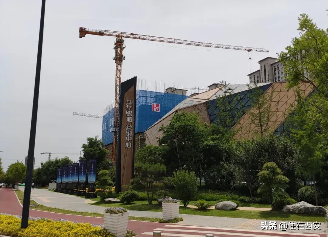 天地源棠樾府和天地源兰樾坊,沣东天地源兰樾坊最新房价