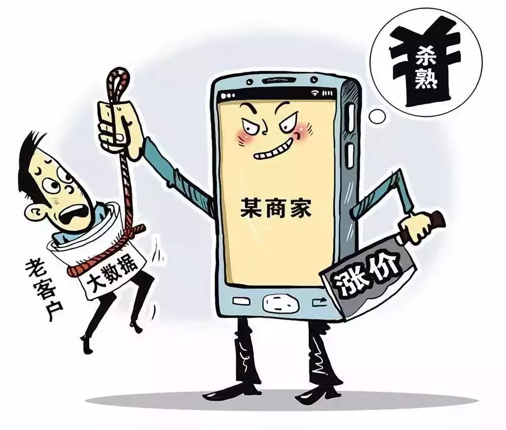 国家什么时候整治电商直播带货,国家出手整治直播带货吗