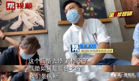 耐克999元的气垫鞋,1399买的耐克运动鞋穿一天坏了