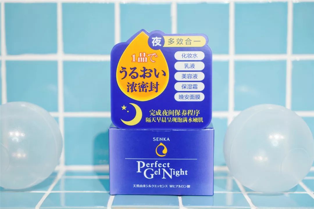 资生堂洗颜专科珊珂泡沫洗面奶,洗颜专科和珊珂的区别有什么